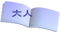 ��l
