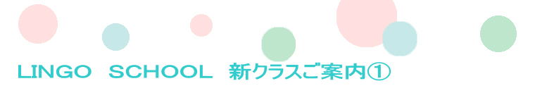 �k�h�m�f�n�@�r�b�g�n�n�k�@�V�N���X���ē��@